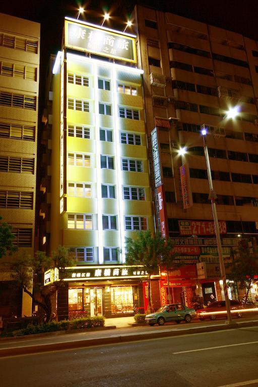 Kindness Hotel Shinkuchan Kaohsiung Zewnętrze zdjęcie