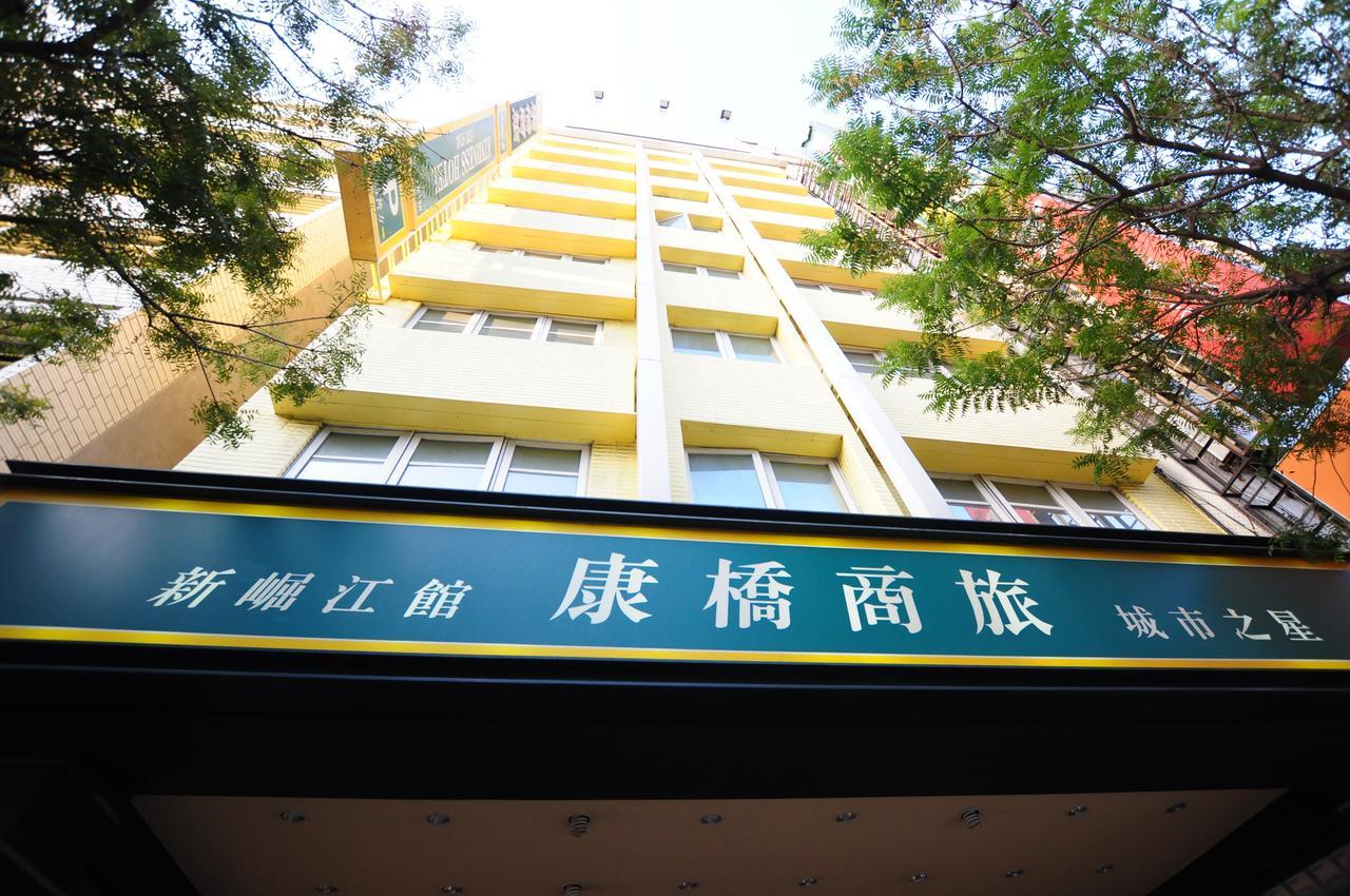 Kindness Hotel Shinkuchan Kaohsiung Zewnętrze zdjęcie