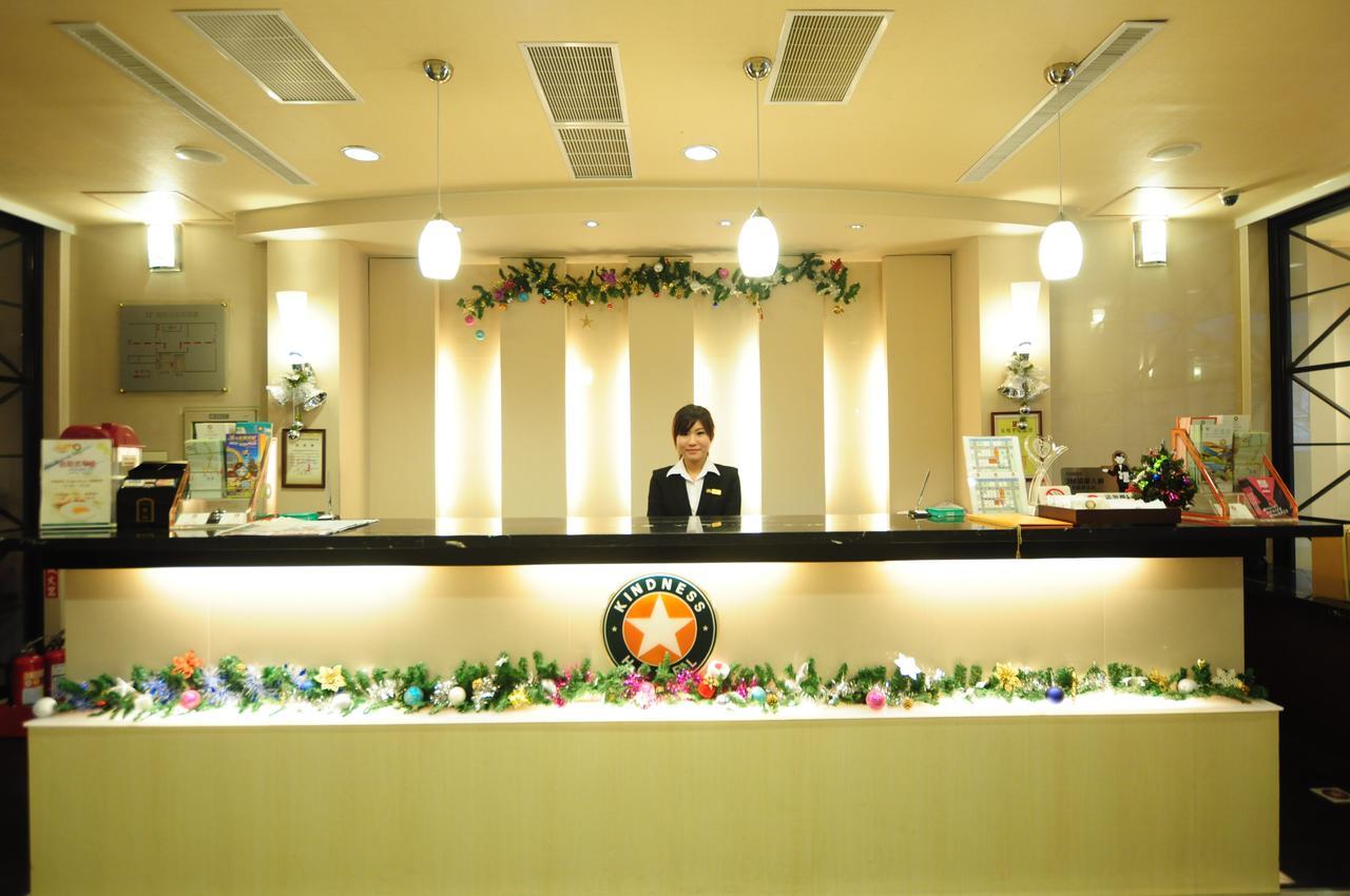 Kindness Hotel Shinkuchan Kaohsiung Zewnętrze zdjęcie